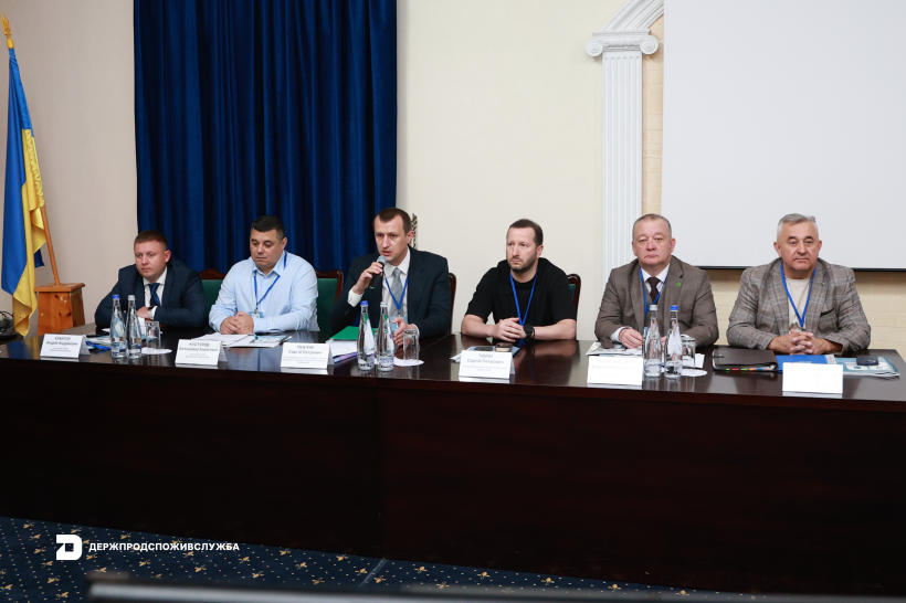 Засідання колегії Держпродспоживслужби: регіональні виклики та стратегічні пріоритети розвитку
