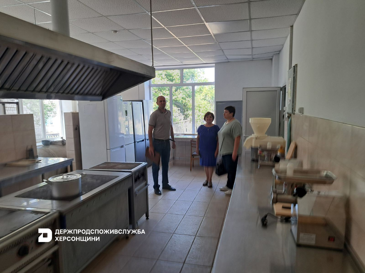 Формування безпечного освітнього середовища є ключовою умовою діяльності закладів освіти