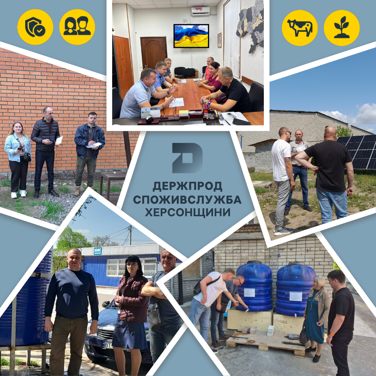 Якість та безпечність питного водопостачання: результати роботи за 9 місяців 2025 року