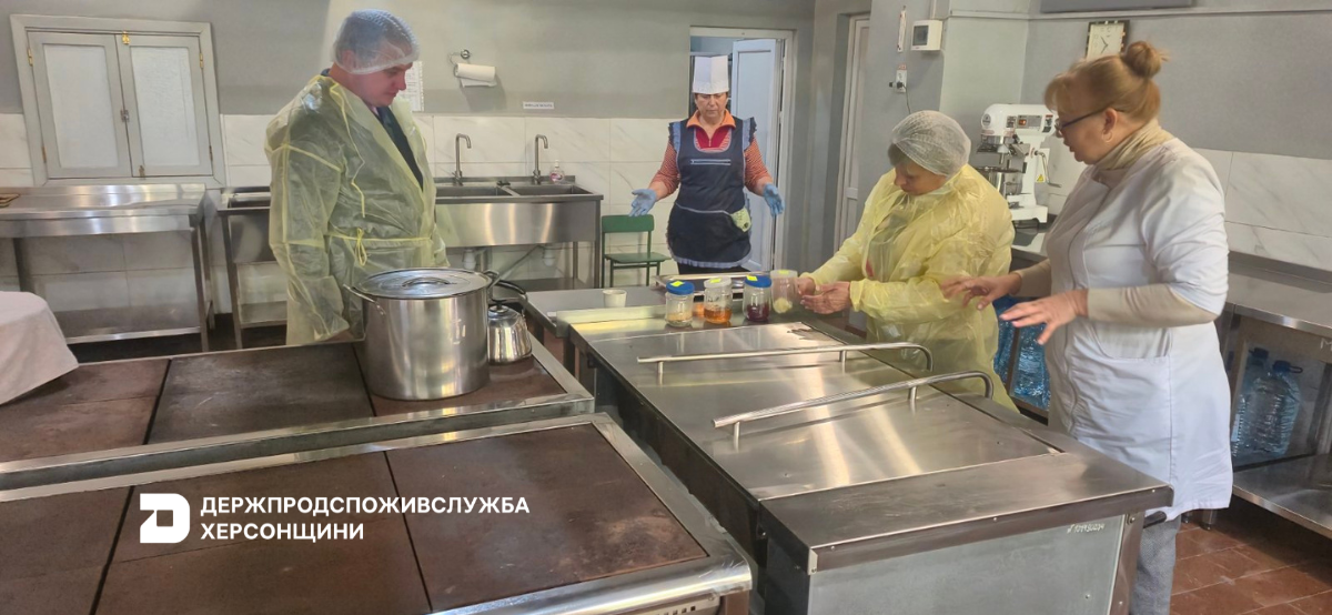 Держпродспоживслужба Херсонщини здійснює моніторингові відвідування закладів освіти щодо дотримання санітарного законодавства