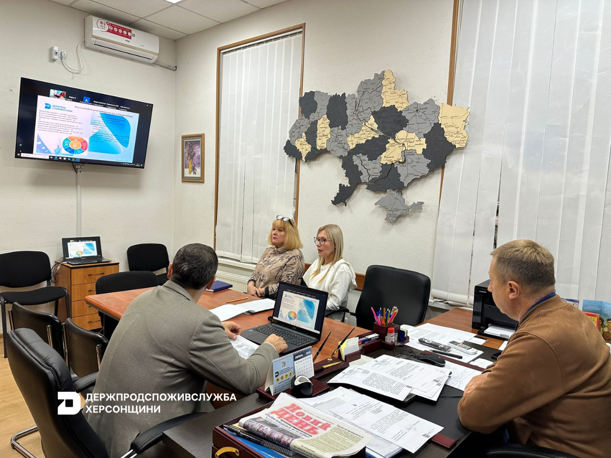 Відповідальність та прозорість: діалог влади та бізнесу у сфері захисту прав споживачів та контролю за регульованими цінами
