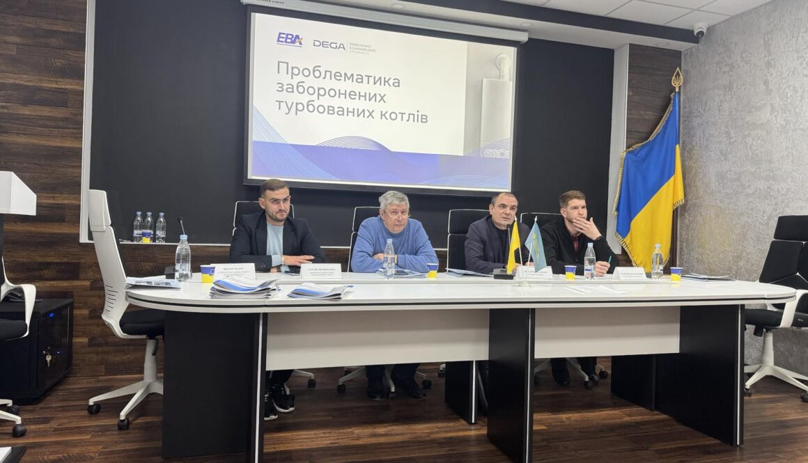 У Вінниці відбувся останній практичний семінар для інспекторів ринкового нагляду