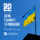 21 листопада — День Гідності та Свободи