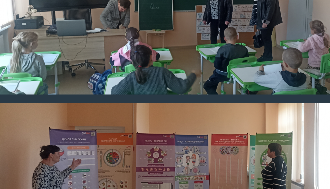 Моніторингове відвідування закладу освіти: фахівці Держпродспоживслужби Херсонщини надали необхідні рекомендації