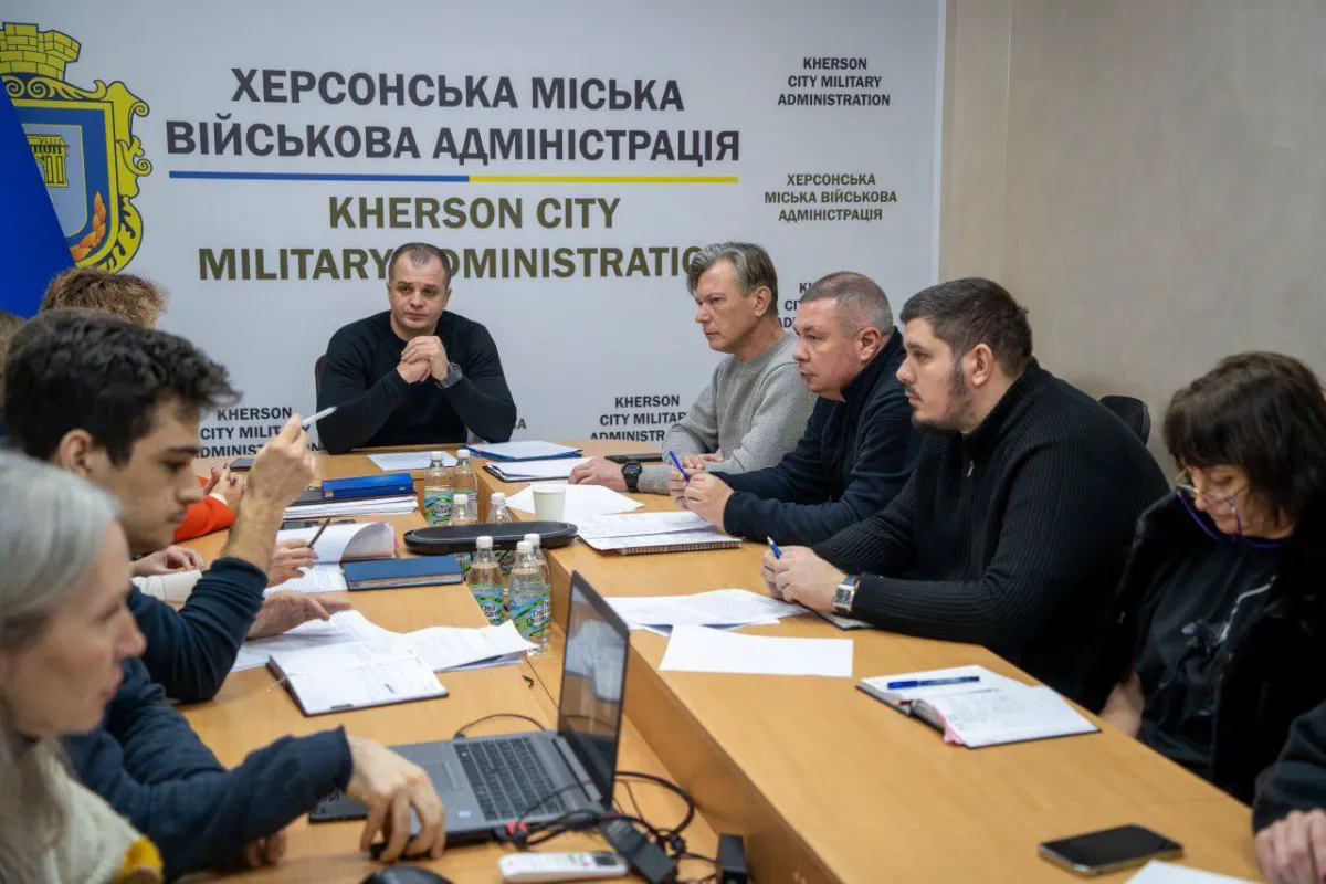 Відбулося засідання міської комісії з питань техногенно-екологічної безпеки та надзвичайних ситуацій