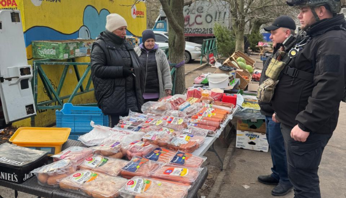 Держпродспоживслужба Херсонщини застерігає: стихійна торгівля небезпечна для здоров’я