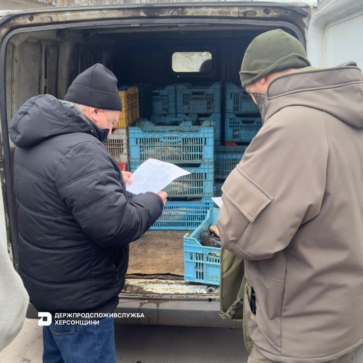 Контроль за обігом водних біоресурсів: спільні рейди Держпродспоживслужби Херсонщини та Херсонського рибоохоронного патруля