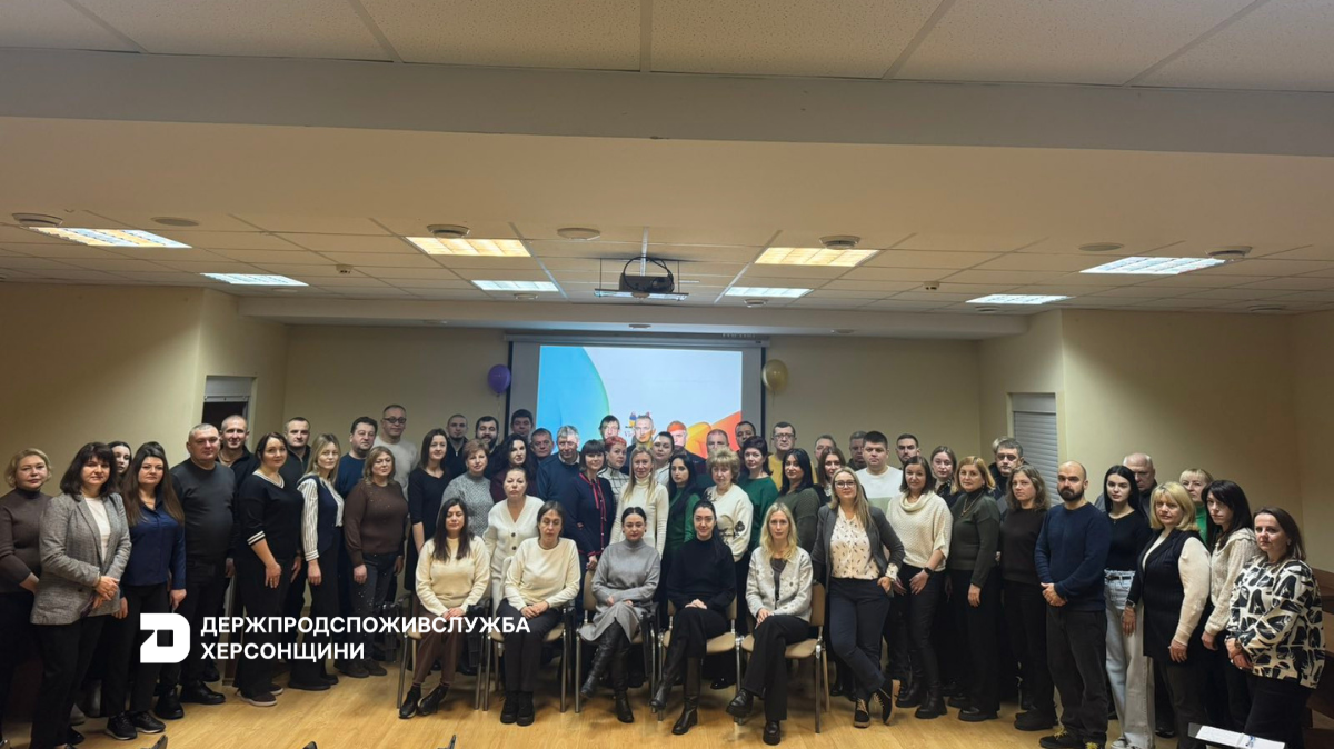 Співпраця бізнесу та держави: забезпечення безпечного ринку нехарчової продукції у 2026 році