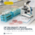 Методи відбору зразків та лабораторних досліджень: нові стандарти безпечності харчових продуктів з 2026 року