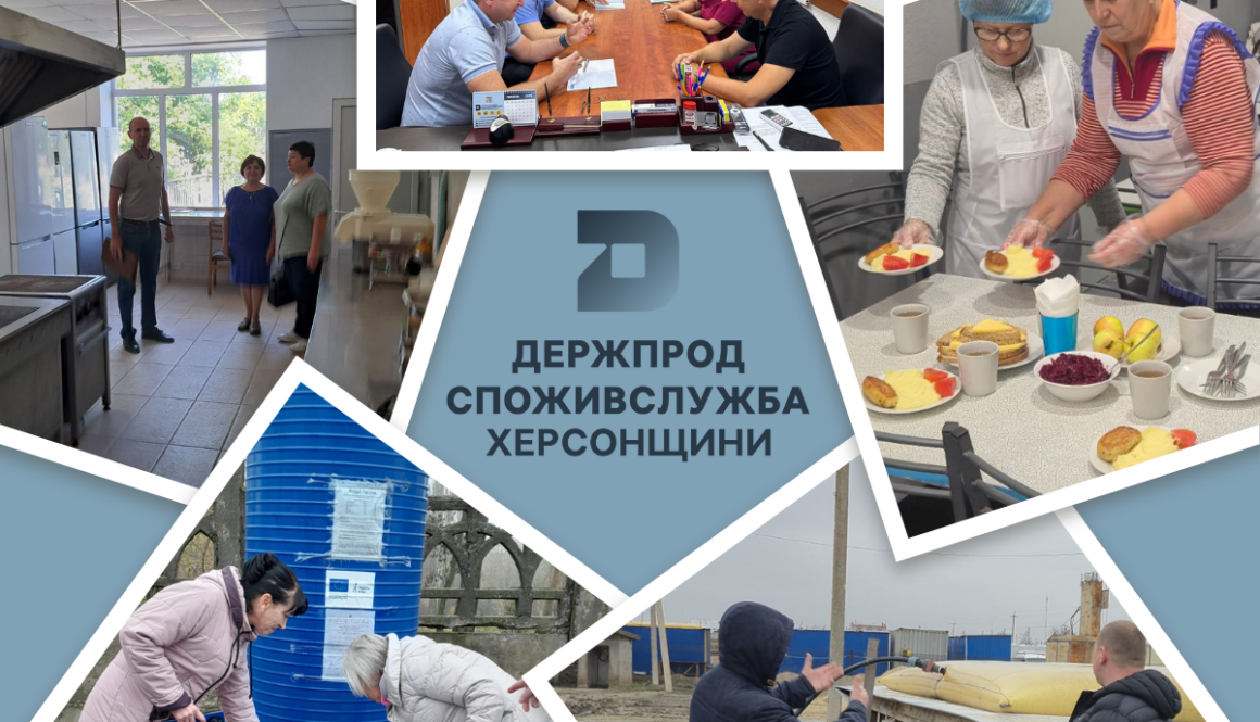 Державний нагляд за дотриманням санітарного законодавства: підсумки роботи Держпродспоживслужби Херсонщини у 2025 році