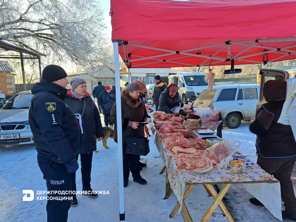 На Херсонщині триває системна робота з протидії несанкціонованій торгівлі харчовими продуктами