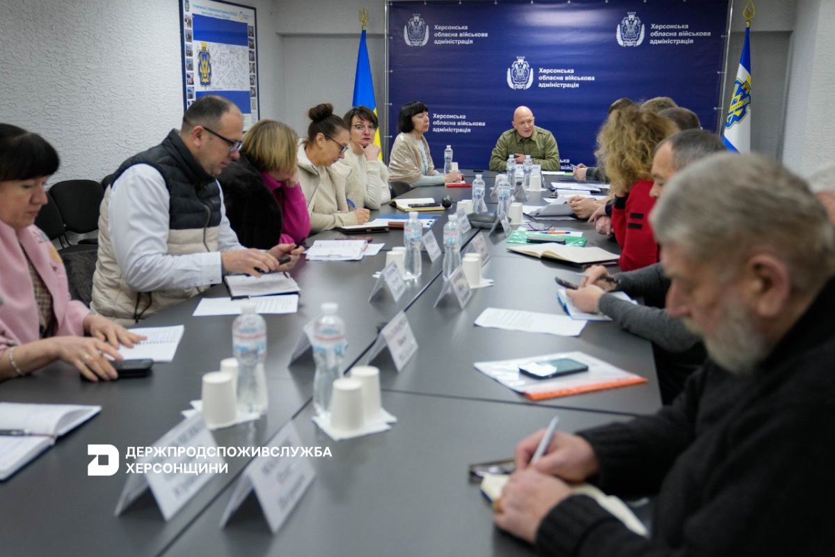 Держпродспоживслужба Херсонщини – на варті продовольчої безпеки регіону