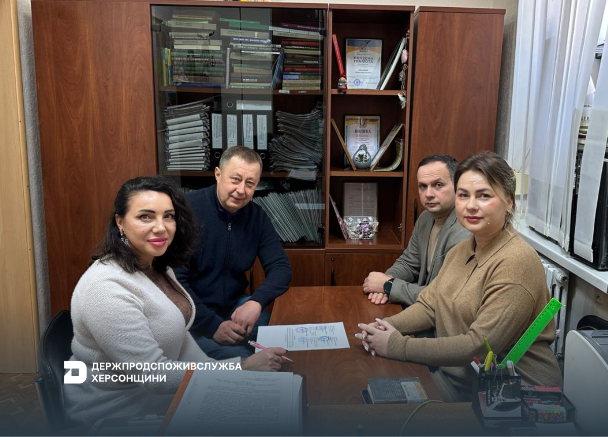 Херсонщина: Держпродспоживслужба та Держлікслужба посилюють співпрацю задля захисту споживачів
