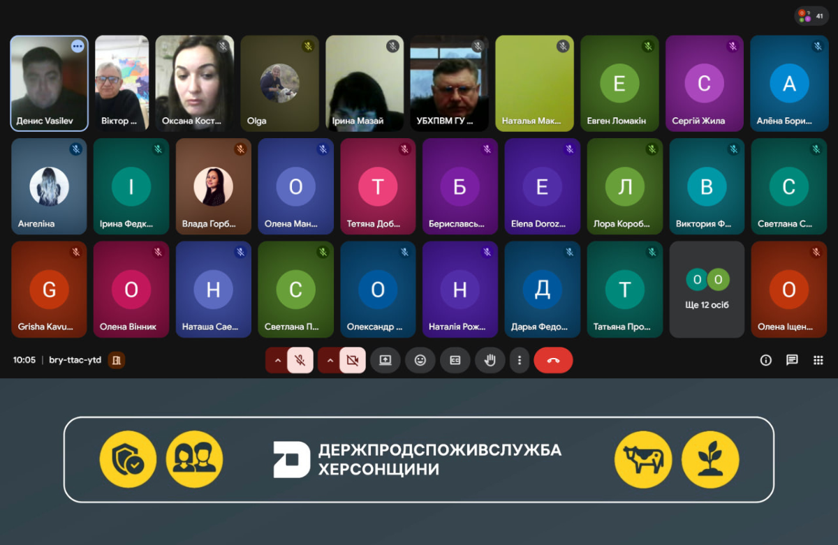 Питання захисту викривачів – у фокусі антикорупційного заходу