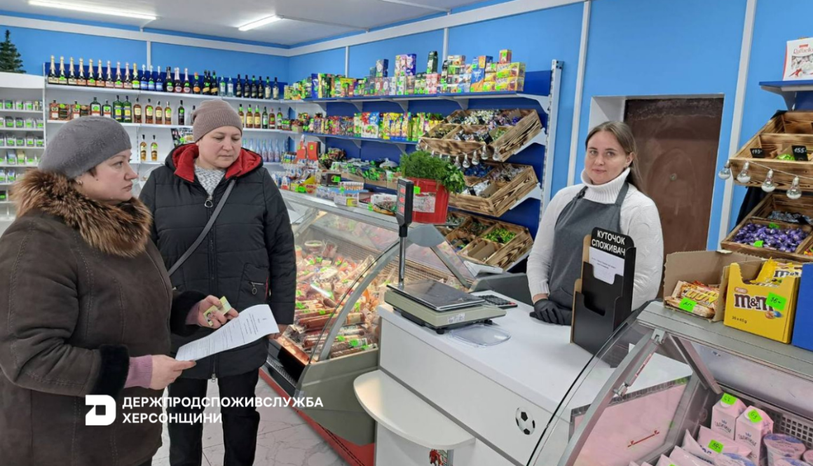 Безпечність харчових продуктів: звертаємо увагу на ключові вимоги законодавства