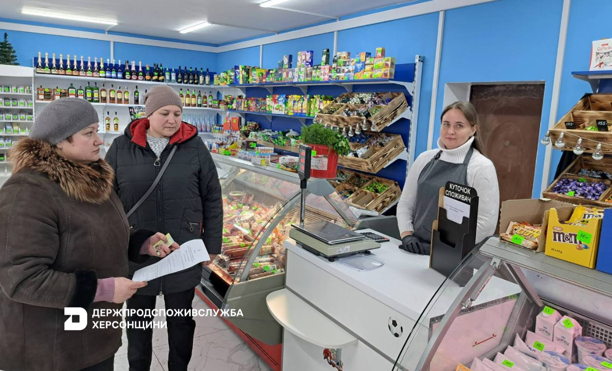 Безпечність харчових продуктів: звертаємо увагу на ключові вимоги законодавства