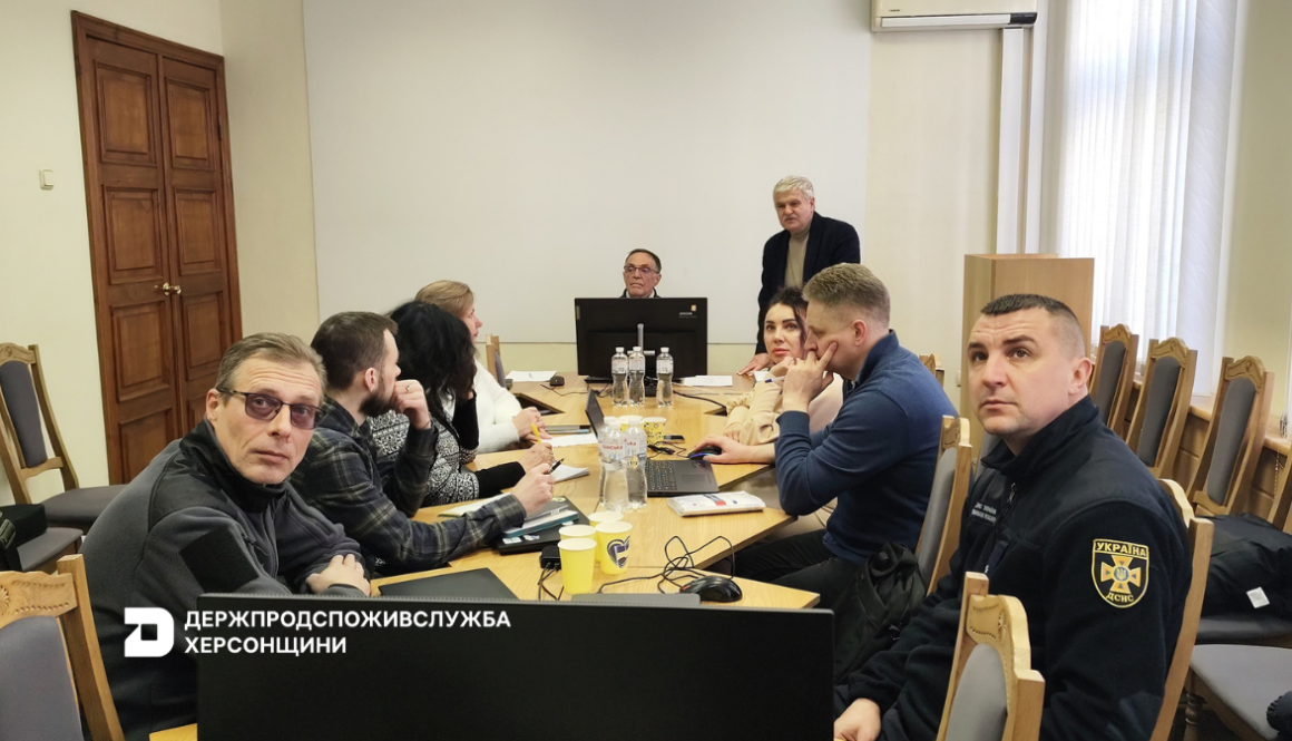 Держпродспоживслужба Херсонщини долучилася до стратегічної оцінки ризиків у регіоні