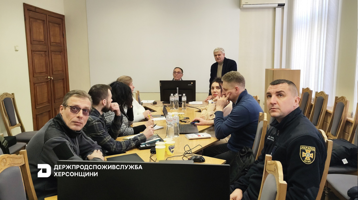 Держпродспоживслужба Херсонщини долучилася до стратегічної оцінки ризиків у регіоні