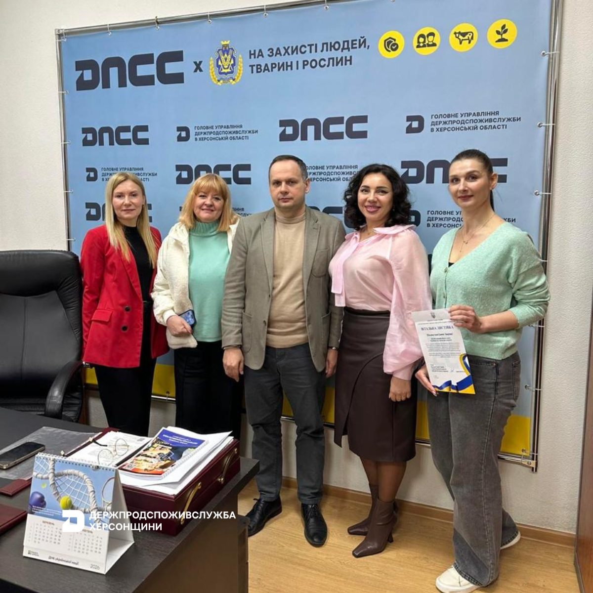 Діалог держави та бізнесу: на Херсонщині відбувся брифінг до Всесвітнього дня захисту прав споживачів