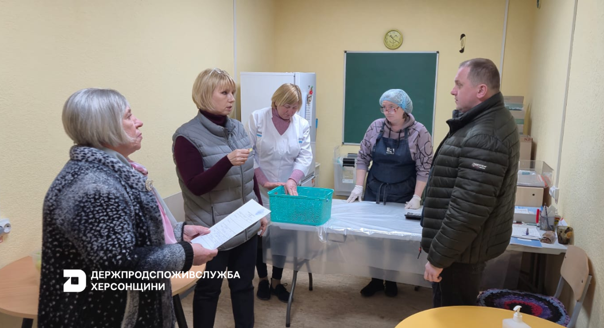 Держпродспоживслужба Херсонщини: моніторингові відвідування закладів освіти Херсонського району