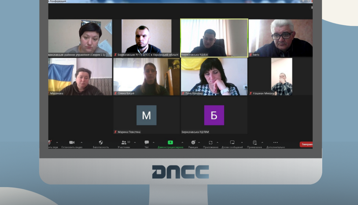 Відбулося засідання Державної надзвичайної протиепізоотичної комісії при Бериславській районній державній адміністрації