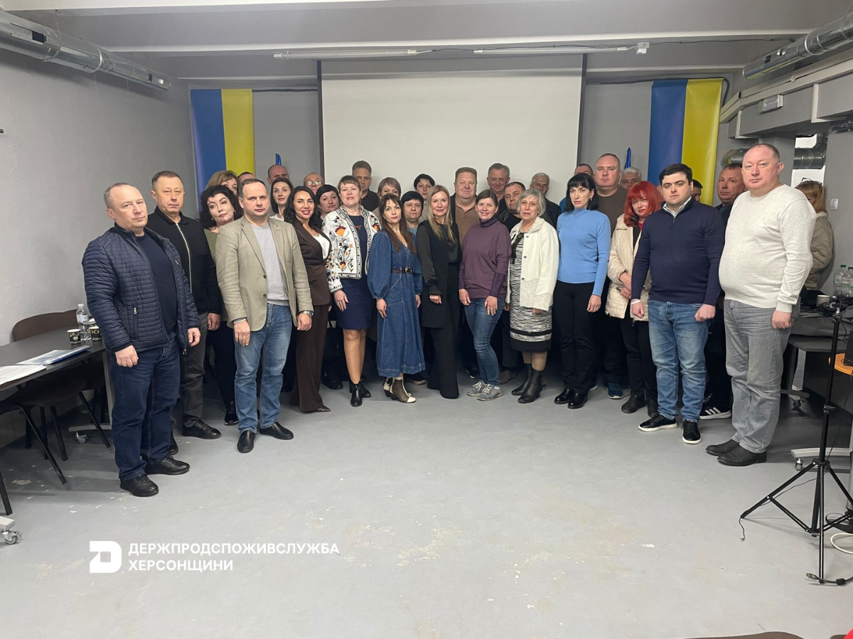 Відбулося засідання колегії Головного управління Держпродспоживслужби в Херсонській області: підсумки 2025 року та пріоритети на 2026 рік