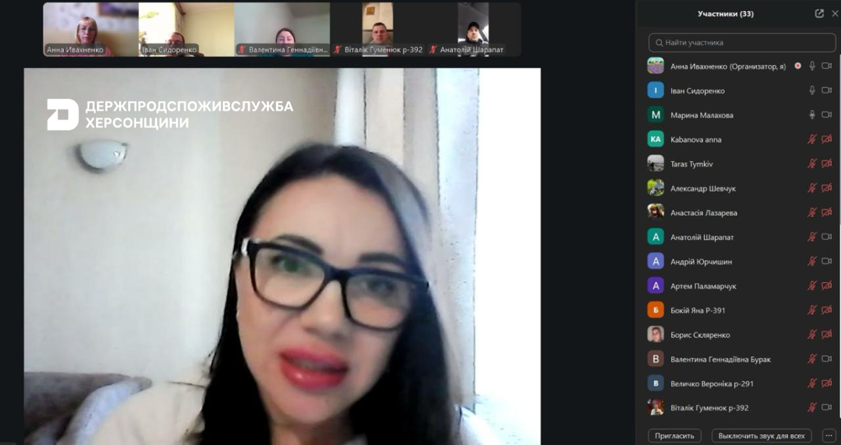 Головне управління Держпродспоживслужби в Херсонській області та Херсонський державний університет поглиблюють освітню співпрацю