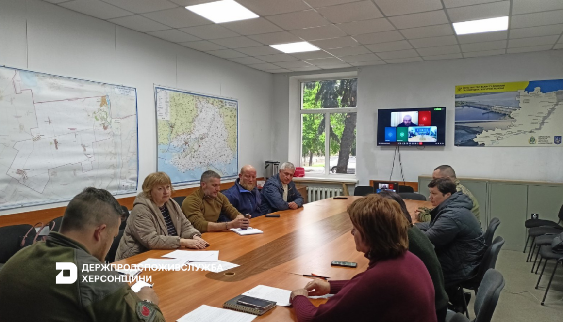 Представники Держпродспоживслужби Херсонщини взяли участь у засіданнях комісій з питань ТЕБ та НС