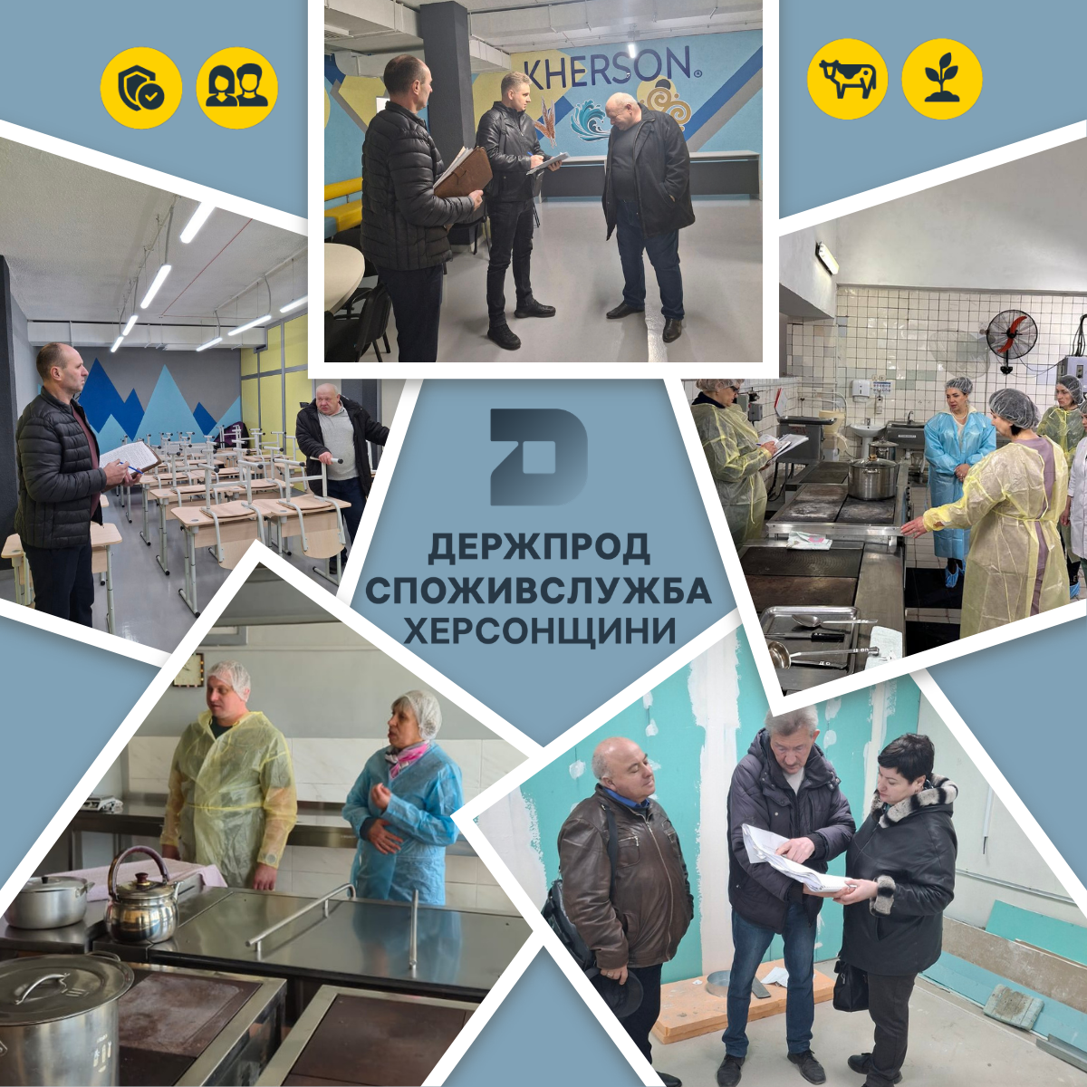 Забезпечення санітарно-епідемічного благополуччя населення Херсонщини: результати роботи за І квартал 2026 року