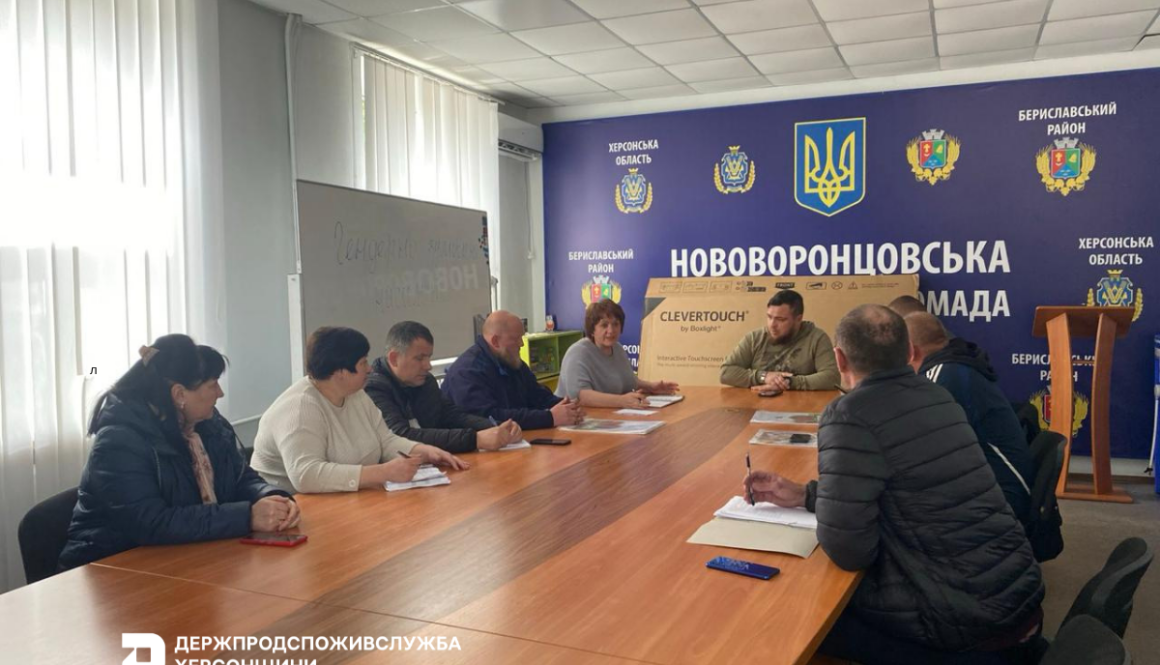 Робоча зустріч у Нововоронцовській громаді: у фокусі – санітарно-епідемічне благополуччя населення