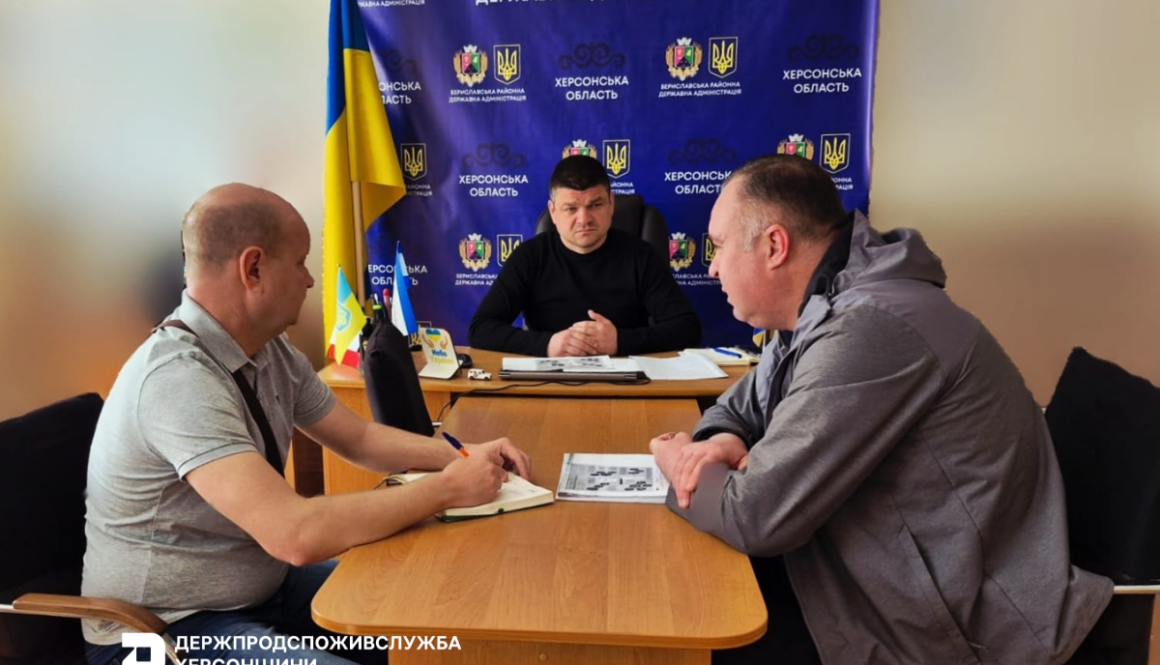 Держпродспоживслужба Херсонщини проводить низку заходів з нагоди Міжнародного дня здоров’я рослин