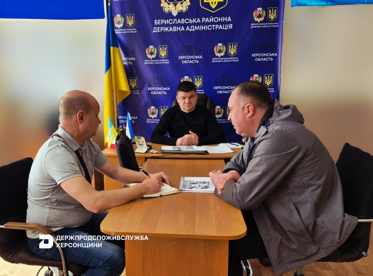 Держпродспоживслужба Херсонщини проводить низку заходів з нагоди Міжнародного дня здоров’я рослин