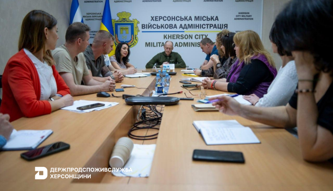 Безпечні умови для дітей: у Херсонській МВА відбулася нарада з організаторами дитячих просторів