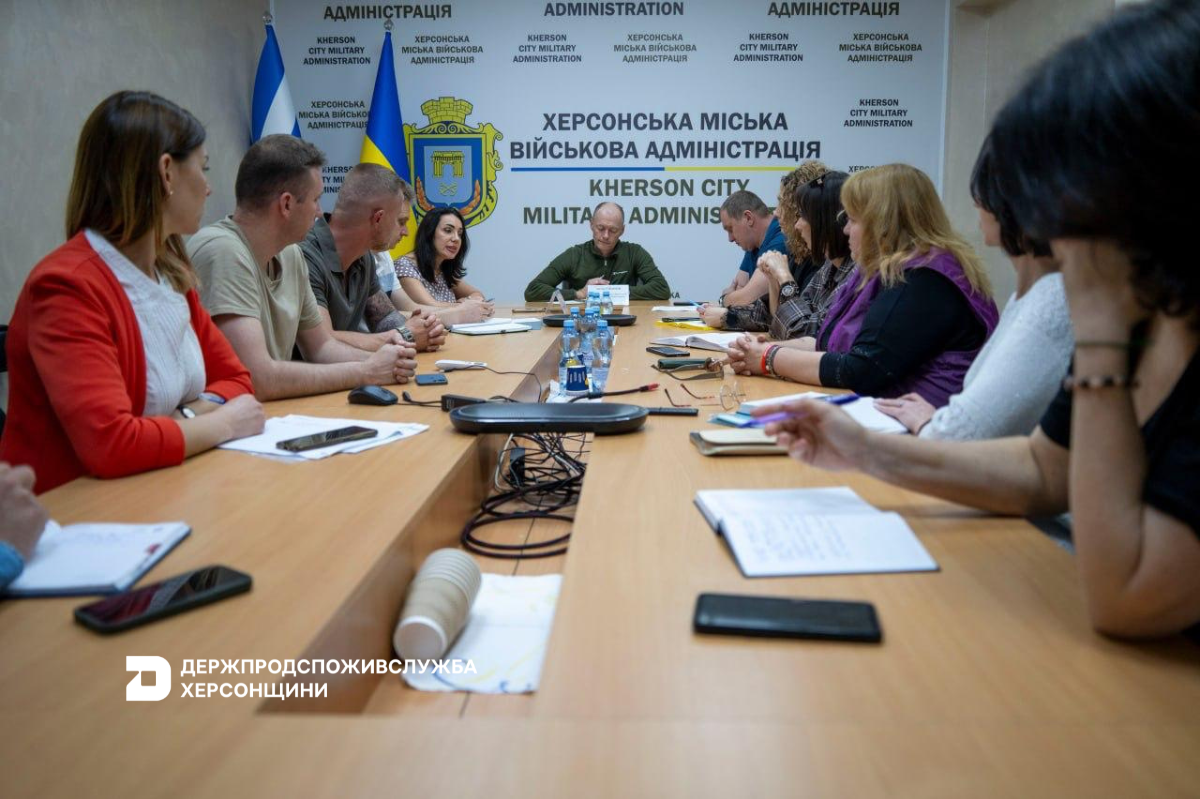 Безпечні умови для дітей: у Херсонській МВА відбулася нарада з організаторами дитячих просторів