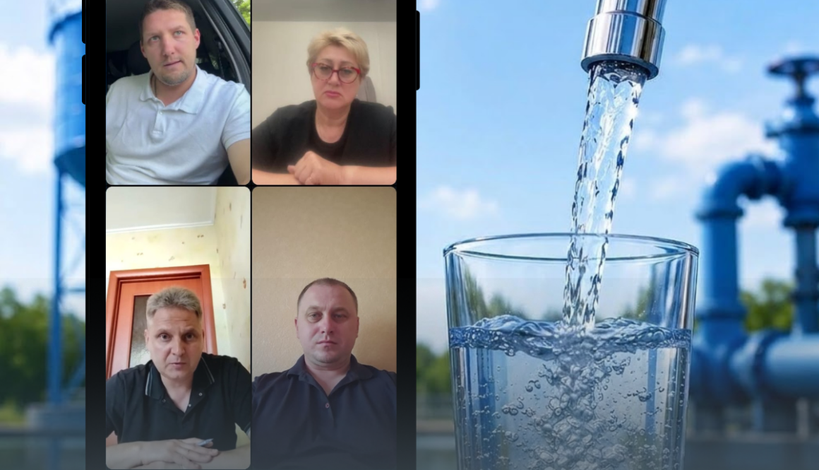 Якість та безпечність питної води – у фокусі онлайн-зустрічі з постачальником