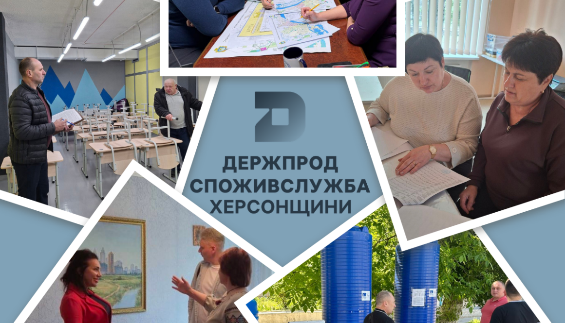 Забезпечення санітарно-епідемічного благополуччя населення Херсонщини: результати за І півріччя 2026 року