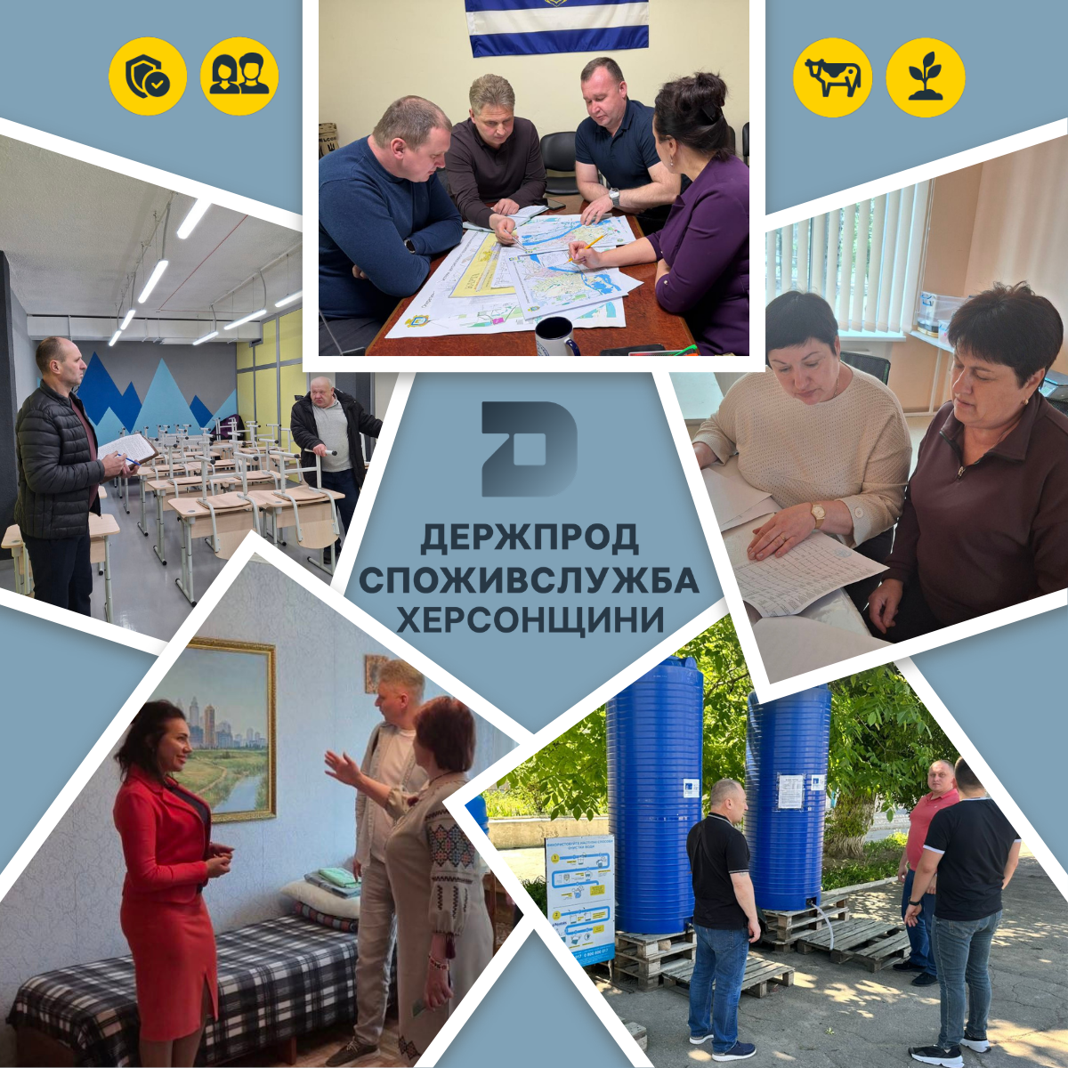 Забезпечення санітарно-епідемічного благополуччя населення Херсонщини: результати за І півріччя 2026 року
