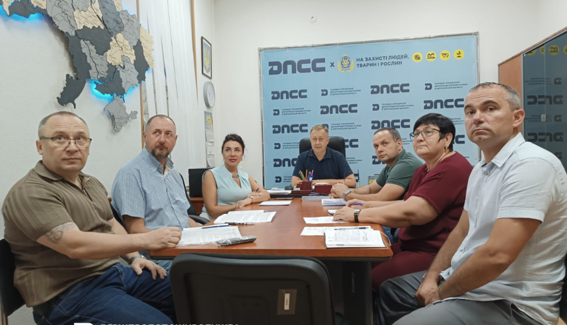 Засідання колегії Головного управління Держпродспоживслужби в Херсонській області: підсумки за перше півріччя 2026 року