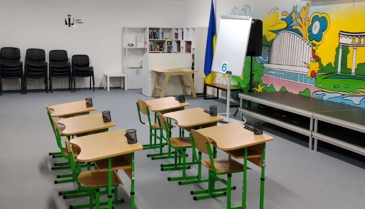 Комісійні обстеження закладів освіти Херсонського району: перевірка готовності до нового навчального року